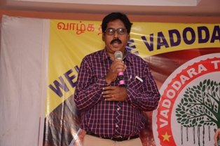 Vadodara Tamil Sangam