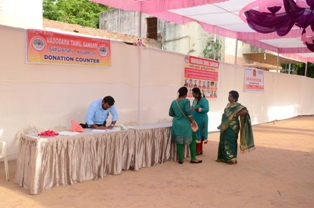 Vadodara Tamil Sangam