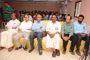 Vadodara Tamil Sangam