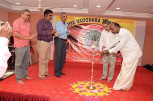 Vadodara Tamil Sangam