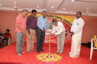 Vadodara Tamil Sangam