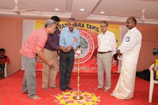 Vadodara Tamil Sangam