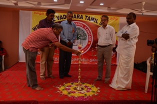 Vadodara Tamil Sangam