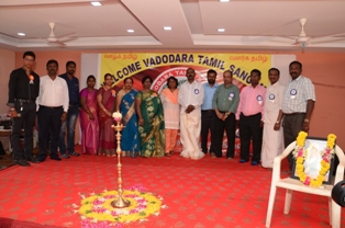 Vadodara Tamil Sangam