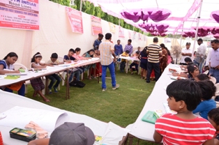 Vadodara Tamil Sangam