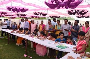 Vadodara Tamil Sangam