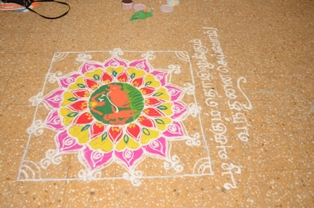 Vadodara Tamil Sangam