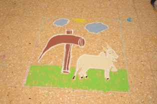 Vadodara Tamil Sangam