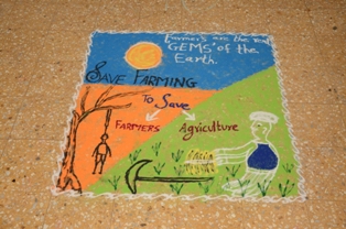 Vadodara Tamil Sangam