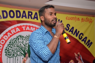 Vadodara Tamil Sangam