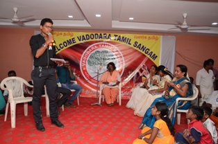 Vadodara Tamil Sangam