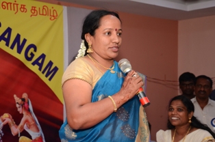 Vadodara Tamil Sangam