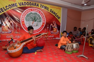 Vadodara Tamil Sangam