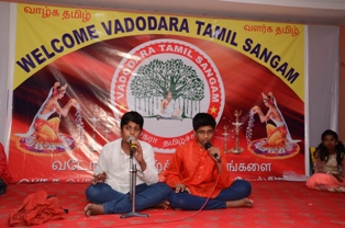 Vadodara Tamil Sangam