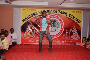 Vadodara Tamil Sangam