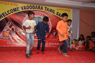 Vadodara Tamil Sangam
