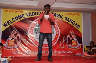 Vadodara Tamil Sangam