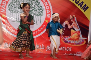 Vadodara Tamil Sangam