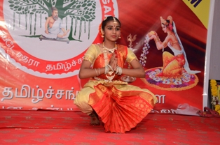 Vadodara Tamil Sangam