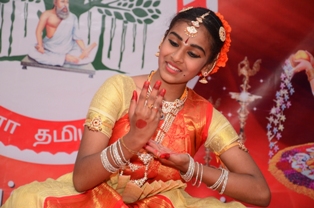 Vadodara Tamil Sangam