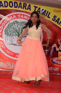 Vadodara Tamil Sangam