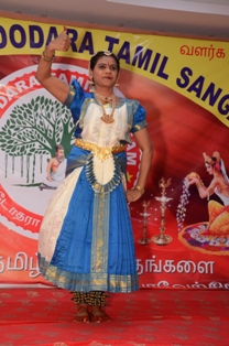 Vadodara Tamil Sangam