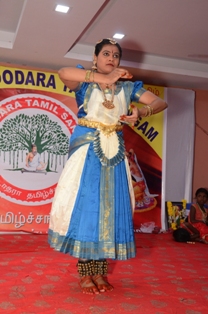 Vadodara Tamil Sangam