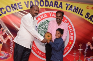 Vadodara Tamil Sangam