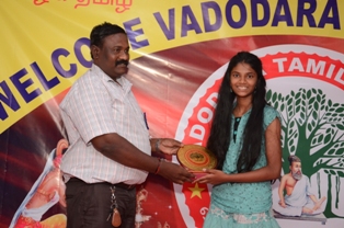 Vadodara Tamil Sangam