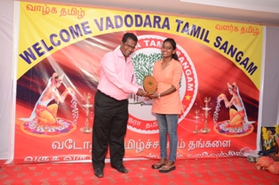 Vadodara Tamil Sangam