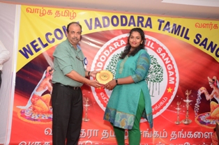 Vadodara Tamil Sangam