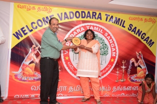Vadodara Tamil Sangam