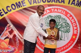 Vadodara Tamil Sangam