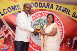 Vadodara Tamil Sangam