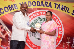 Vadodara Tamil Sangam