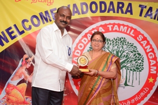 Vadodara Tamil Sangam