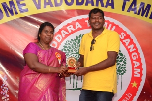 Vadodara Tamil Sangam