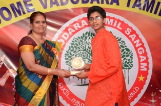 Vadodara Tamil Sangam