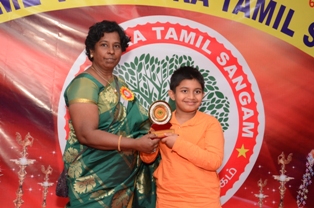 Vadodara Tamil Sangam