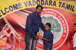 Vadodara Tamil Sangam