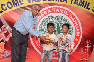 Vadodara Tamil Sangam