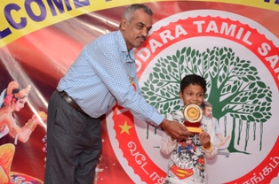 Vadodara Tamil Sangam