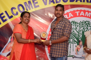 Vadodara Tamil Sangam