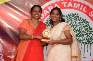 Vadodara Tamil Sangam