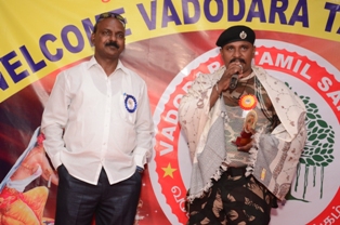 Vadodara Tamil Sangam