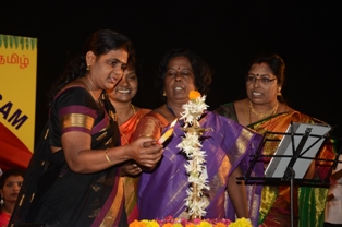 Vadodara Tamil Sangam