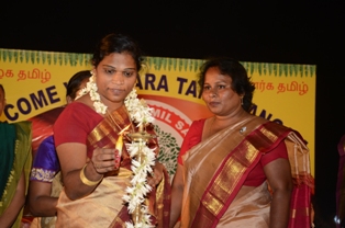 Vadodara Tamil Sangam