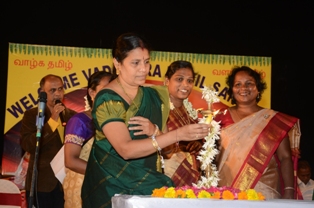 Vadodara Tamil Sangam