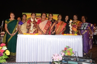 Vadodara Tamil Sangam