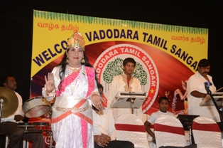 Vadodara Tamil Sangam